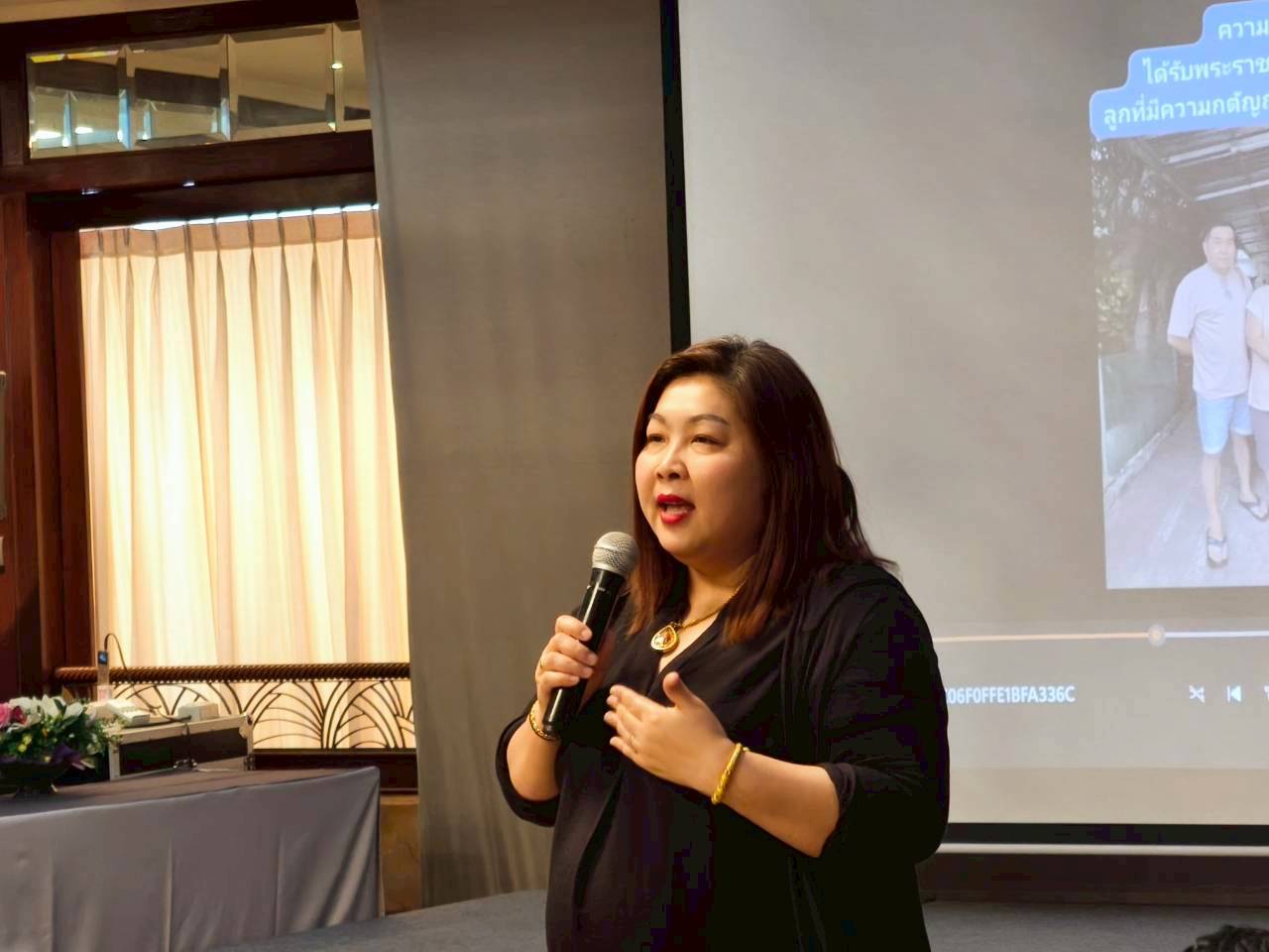 title - วันที่ 2 ของการฝึกอบรมหลักสูตร “การพัฒนาทักษะการเป็นวิทยากรมืออาชีพ” 